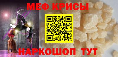 экстази Заволжье