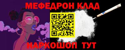 дурь Жуковский