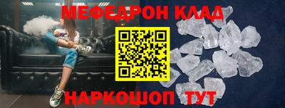 синтетический гашиш Заводоуковск