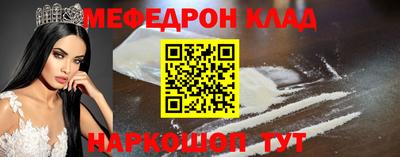 дурь Жуковский