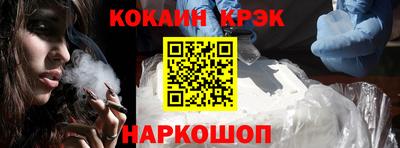 дурь Жуковский