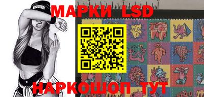 экстази Заволжье