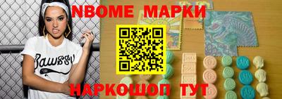экстази Заволжье