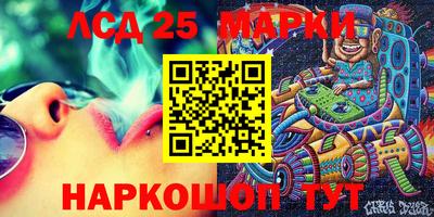экстази Заволжье