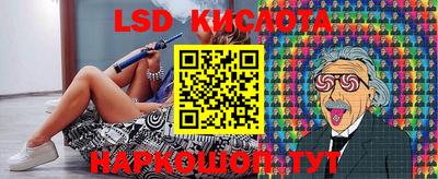 экстази Заволжье