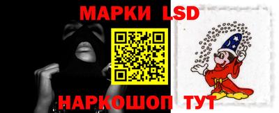 экстази Заволжье