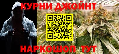 дурь Жуковский