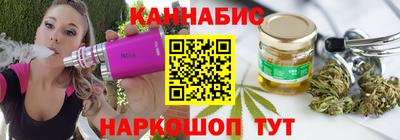экстази Заволжье