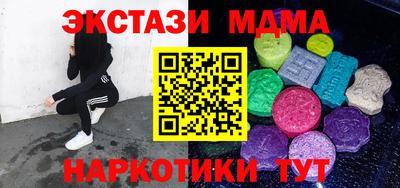 дурь Жуковский