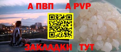 дурь Жуковский