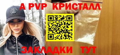 дурь Жуковский