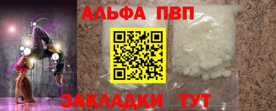 дурь Жуковский