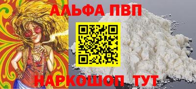экстази Заволжье