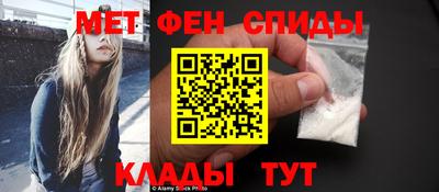 экстази Заволжье
