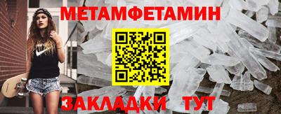 экстази Заволжье