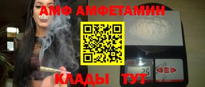 экстази Заволжье