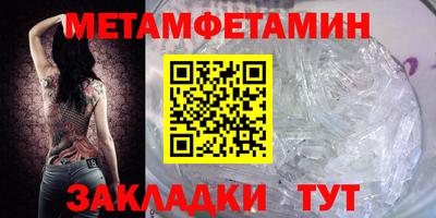 дурь Жуковский