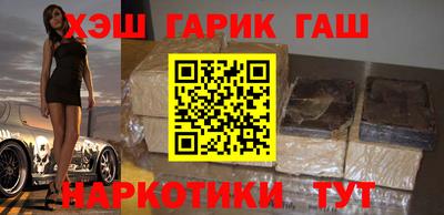экстази Заволжье