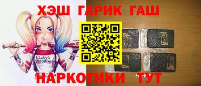экстази Заволжье