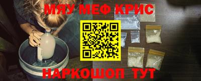 дурь Жуковский