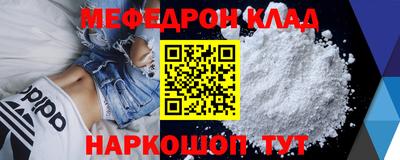 синтетический гашиш Заводоуковск