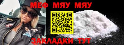 дурь Жуковский