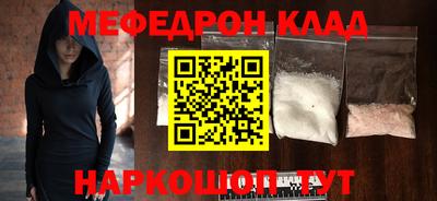 синтетический гашиш Заводоуковск