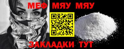 экстази Заволжье